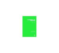 A Grammar Of Politics (Works Of Harold J. Laski)