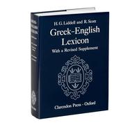 Lexique grec-anglais – Oxford University Press