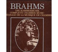 A.Grumiaux - Gy. Sebök - János Starker - Beaux Arts Trio - BRAHMS Die Kammermusik Komplett 15 PHILIPS Lps