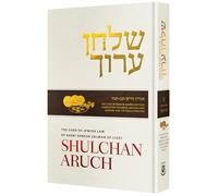 A Guide to Jewish Life and Law - Halacha, Covering Essential Aspects of Pesach Observance and Matzah Laws - A Comprehensive Manual for a Jewish Lifestyle | Shulchan Aruch Harav Vol 8