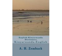 English-Kinyarwanda Dictionary: Kinyarwanda-English