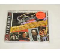 A-ha, Bonnie Tyler, Matt Bianco, Kylie Minogue, Bee Gees. [Import]