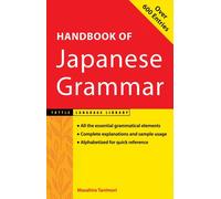 A Handbook of Japanese Grammar