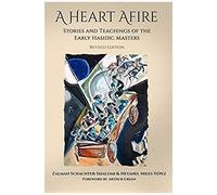 A Heart Afire