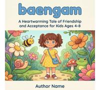 A heartwarming tale of friendship and acceptance for kids age 4 to 8: A Gentle Introduction to Sensory Processing and Neurodiversit