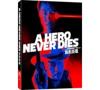 A Hero Never Dies [Blu-Ray] Australia - Import
