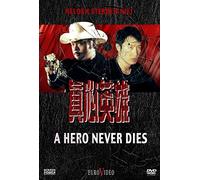 A Hero Never Dies [Import allemand]