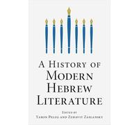 A History of Modern Hebrew Literature