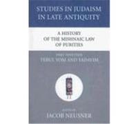 A History of the Mishnaic Law of Purities, Part Nineteen: Tebul Yom and Yadayim