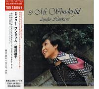 A.Hosokawa - Hosokawa: Mr.Wonderful [Import]