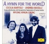 地球讃歌 A HYMN FOR