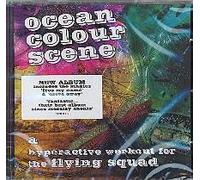 A Hyperactive Workout For The Flying Squad