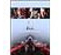 A.I. (Intelligence Artificielle) DVD G