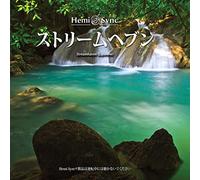 A.J. Honeycutt & Hem - Streamhaven (Japanese)