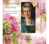 A Japanese Journey