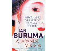 A Japanese Mirror