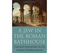 A Jew In The Roman Bathhouse
