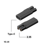 A Journey To The Tea-Countries Of China, Including Sung-Lo And The Bohea Hills: With A Short Notice Of The East India Company's Tea Plantations In The