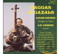 A.K. Sardar & A. Sheher - Raggas in Gazals Vol.1 [Import]