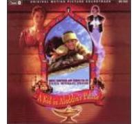 A Kid In Aladdin's Palace (1997 Film)