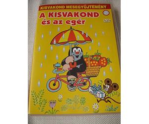 A kisvakond és az egér / The Little Mole and the Mouse / Kisvakond mesegyujtemeny 7. / Krtek the Mole / HUNGARIAN and ROMANIAN Sound [European DVD Region 2 PAL]