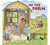 À la ferme