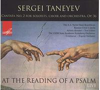 A la lecture d'un Psaume, Cantata N°2