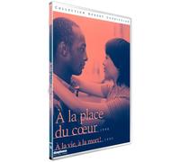 A la place du cœur à la vie, à la mort ! DVD DVD