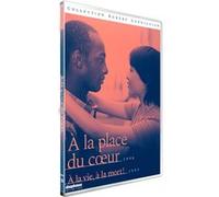 A la place du cœur à la vie, à la mort ! DVD E