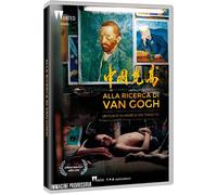 À La Recherche De VAN GOGH DVD RECHERCHÉ