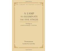 A Lamp To Illuminate The Five Stages