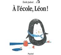 À l'école, Léon !
