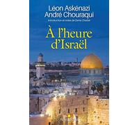 À l'heure d'Israël: Introduction et notes de Denis Charbit