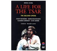 A Life For The Star