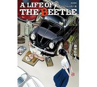 A LIFE OF THE BEETLE-あるカブトムシの一生-