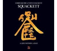 A Life Within A Day - Cd Album