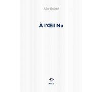 À l'Œil Nu