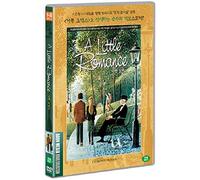 A Little Romance (1979) Academy Awards 1980 Winner / NTSC, 1,2,3,4,5,6 All Region dvd