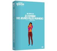 À l'ombre des jeunes filles humides – DVD – Édition française officielle (Elephant Films)