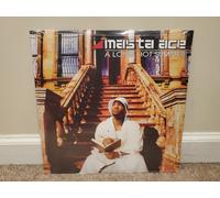 Masta Ace - A Long Hot Summer