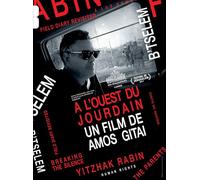 A l'ouest du Jourdain