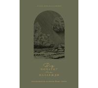 Від початку та назавжди: простежуючи незмінну Божу любов: A Love God Greatly Ukrainian Bible Study Journal