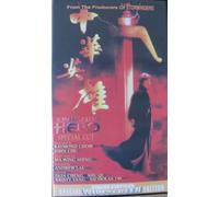A Man Called Hero [VHS]