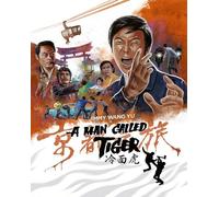 A Man Called Tiger [Blu-Ray]