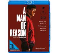 A Man of Reason (Blu-ray) Jung Woo-Sung Kim Nam-gil