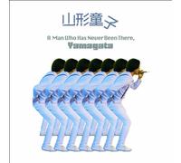 A Man Who Has Never Been There [Import]