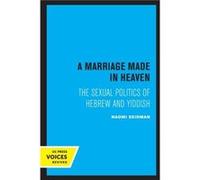A Marriage Made in Heaven by Naomi Seidman Paperback Book Naomi Seidman (Auteur)