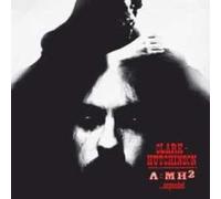 A=mh2