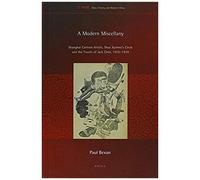 A Modern Miscellany