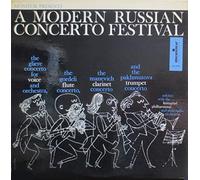 A Modern Russian Concerto Festival